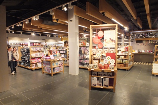 Lakeland at Webbs November 2013 02.jpg