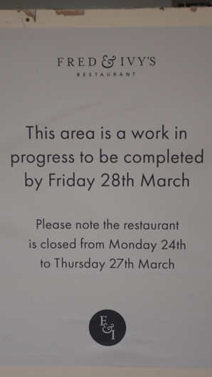 Gates at Woodlands GTN150325 089.jpg