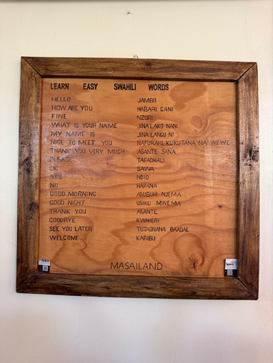 Easy Swahili words.jpg